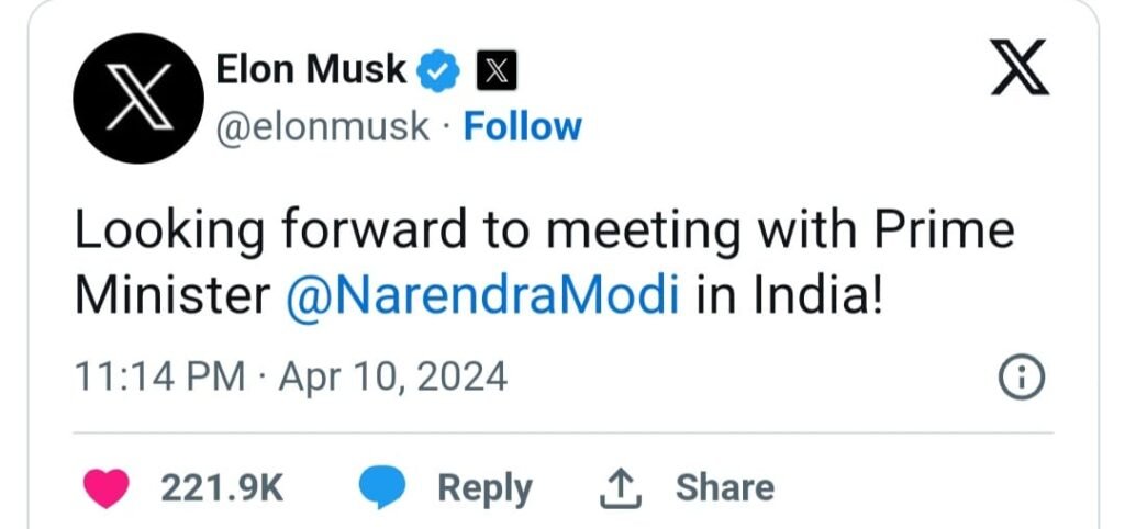 क्या Elon Musk गुजरात में 25 हजार करोड़ का रोकण करेंगे ?