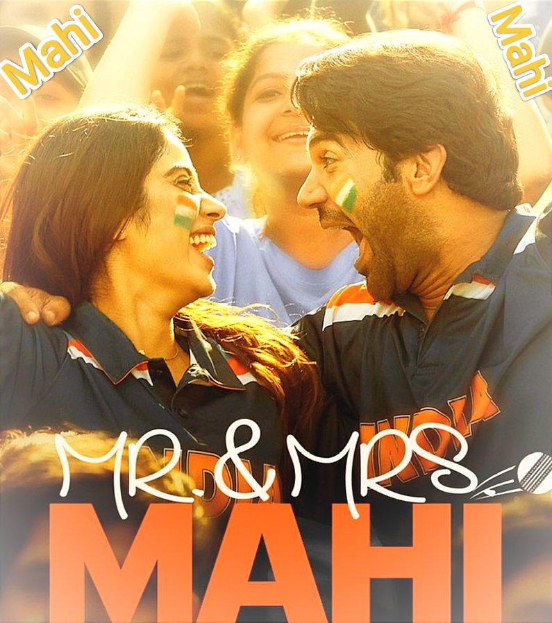 Mr. & Mrs. Mahi Review:
