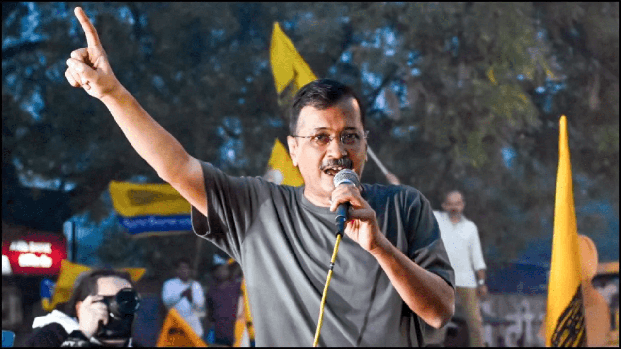 Kejriwal Jamanat Latest News: