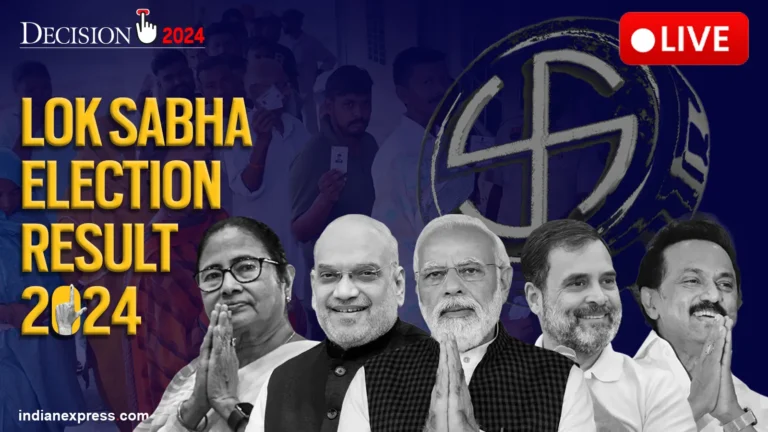 Election Results 2024 Lok Sabha Live Updates