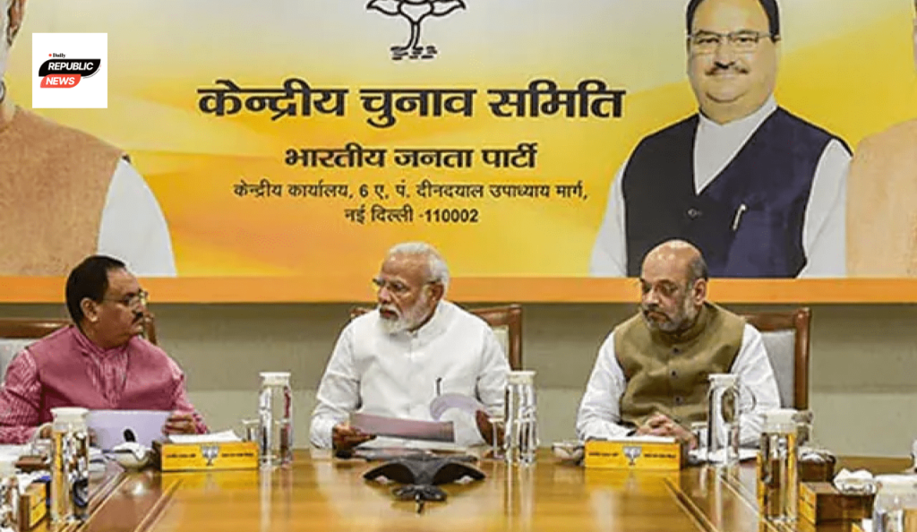 Breaking News of Last 24hours 13_jun_2024