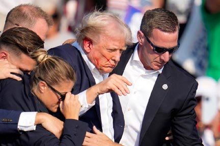 Shooting at Donald Trump Rally