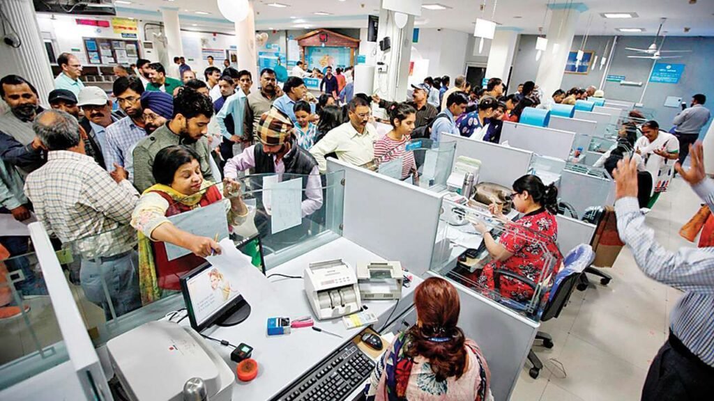 IBPS PO MT Vacancy 2024